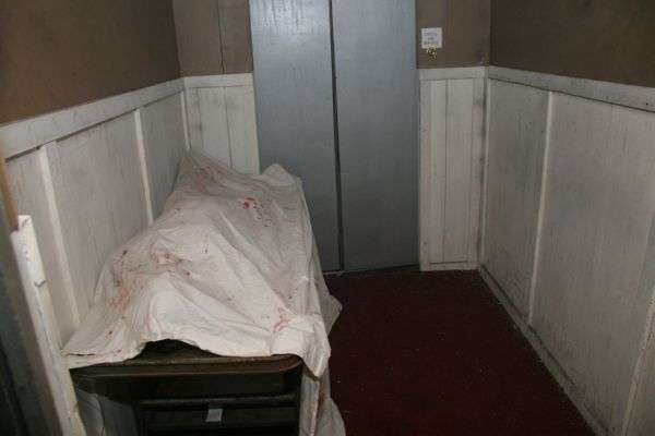 Elevator